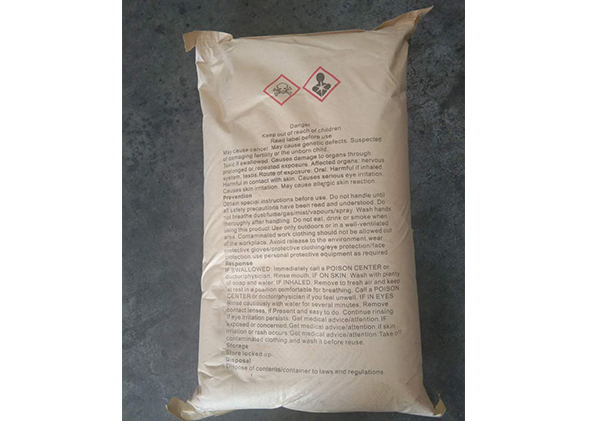 Acrylamide Manufacturer and Supplier