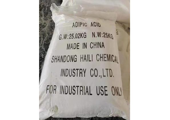 Adipic Acid Supplier